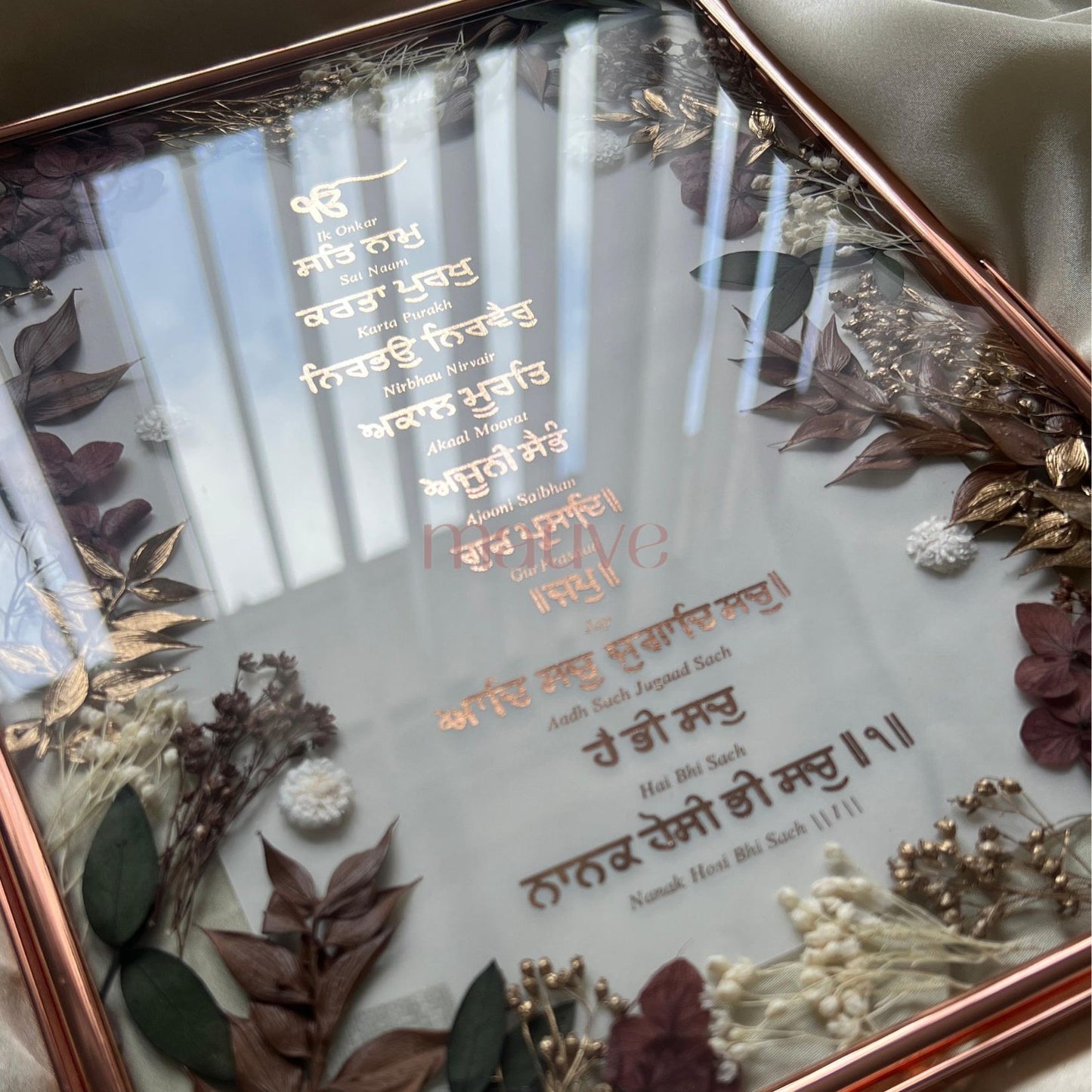 mool mantar_rose gold frame with rose gold foil