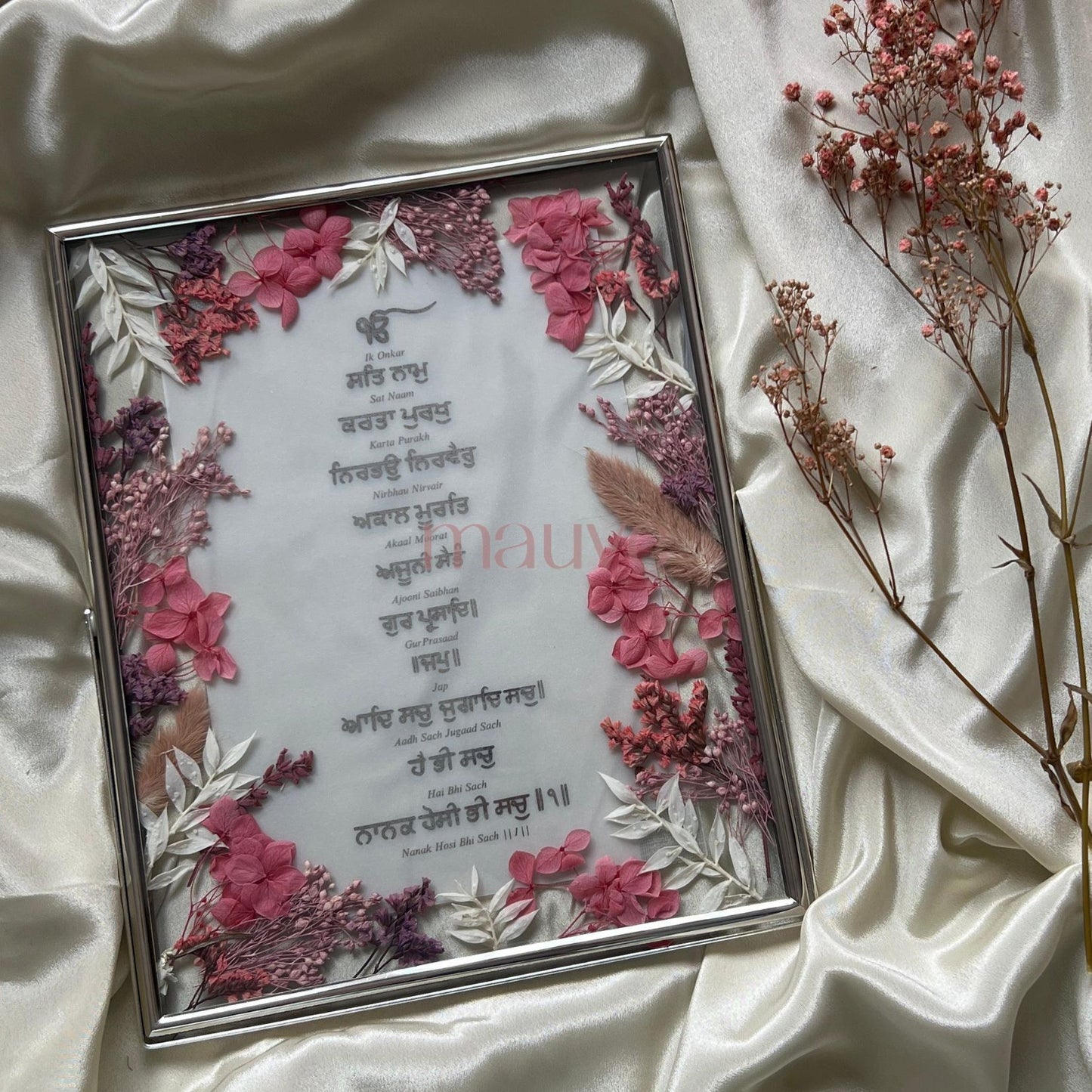 mool mantar_silver frame with silver foil