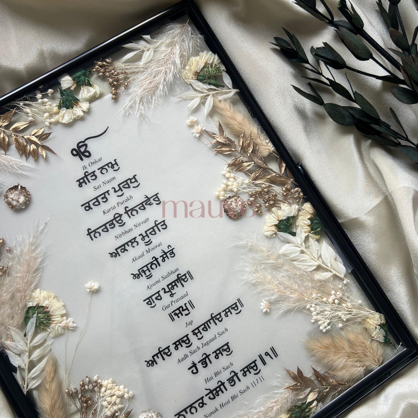 mool mantar_black frame with black foil