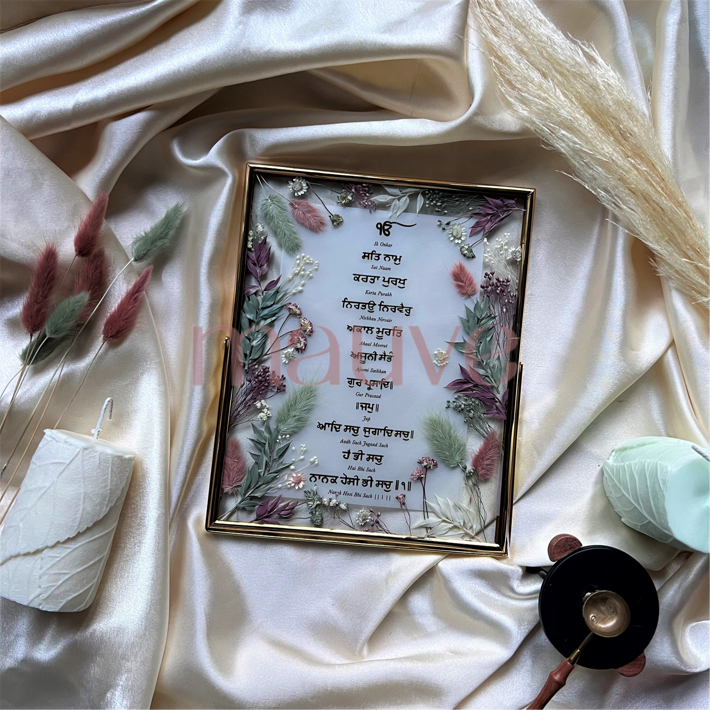 mool mantar_gold frame with gold foil