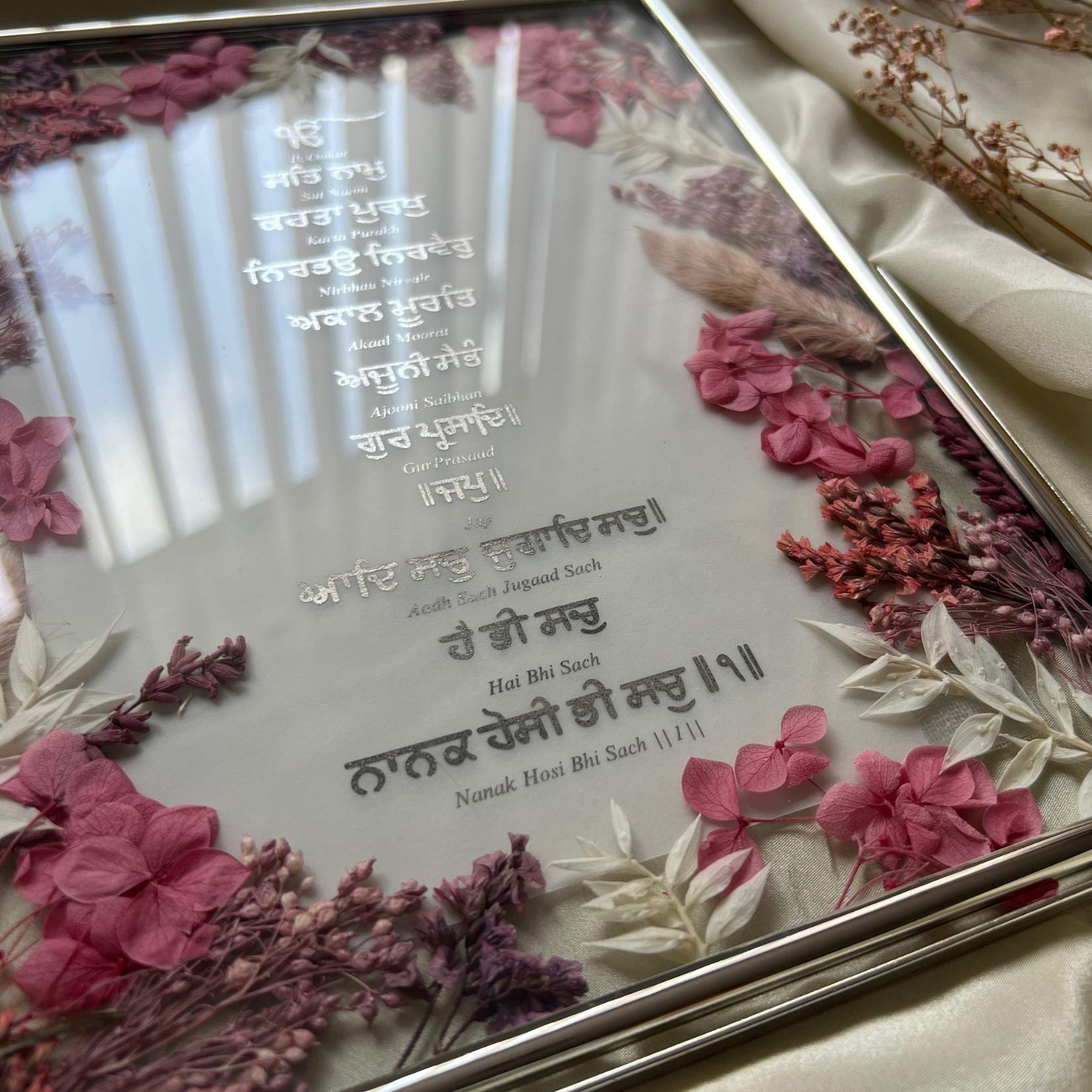 mool mantar_silver frame with silver foil