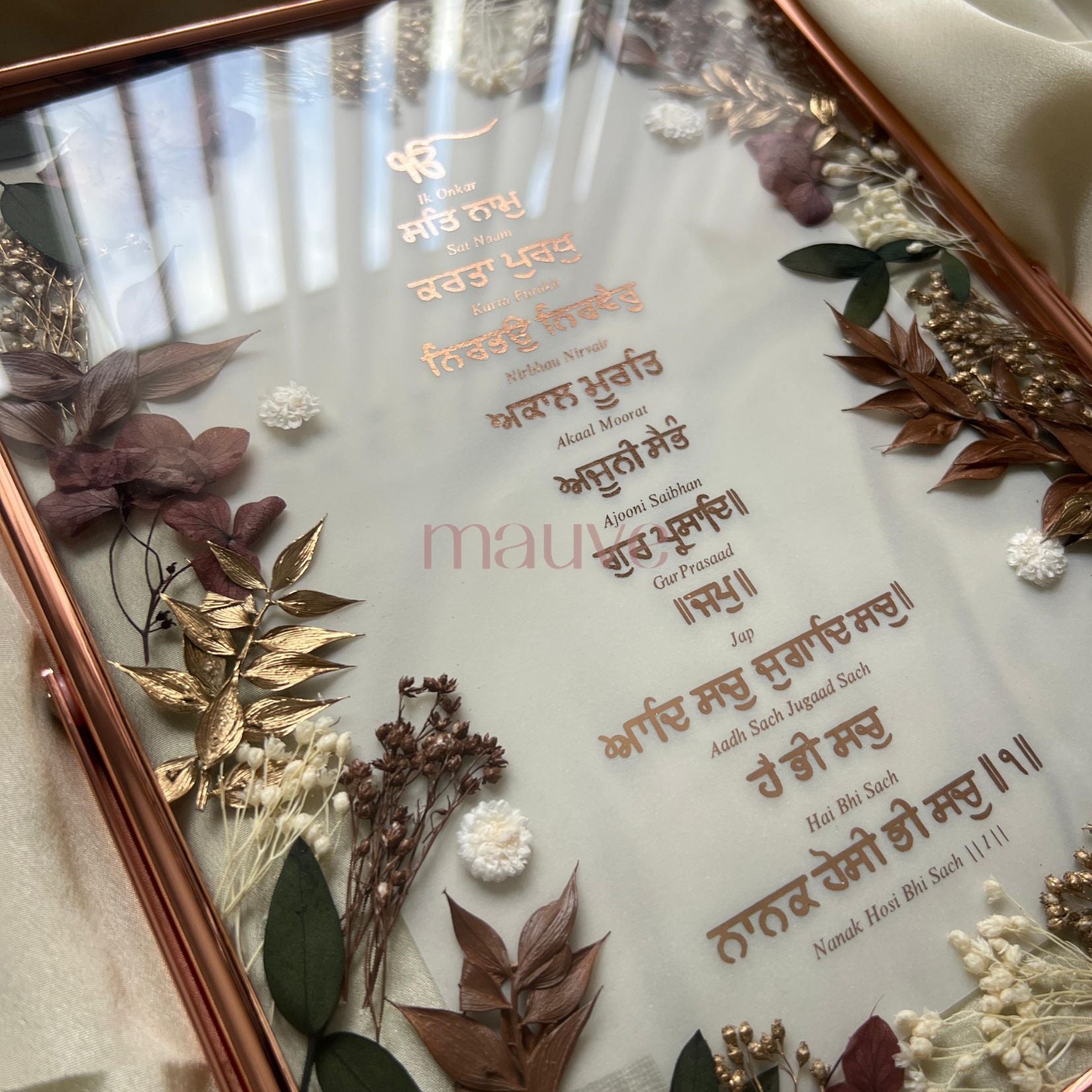 mool mantar_rose gold frame with rose gold foil
