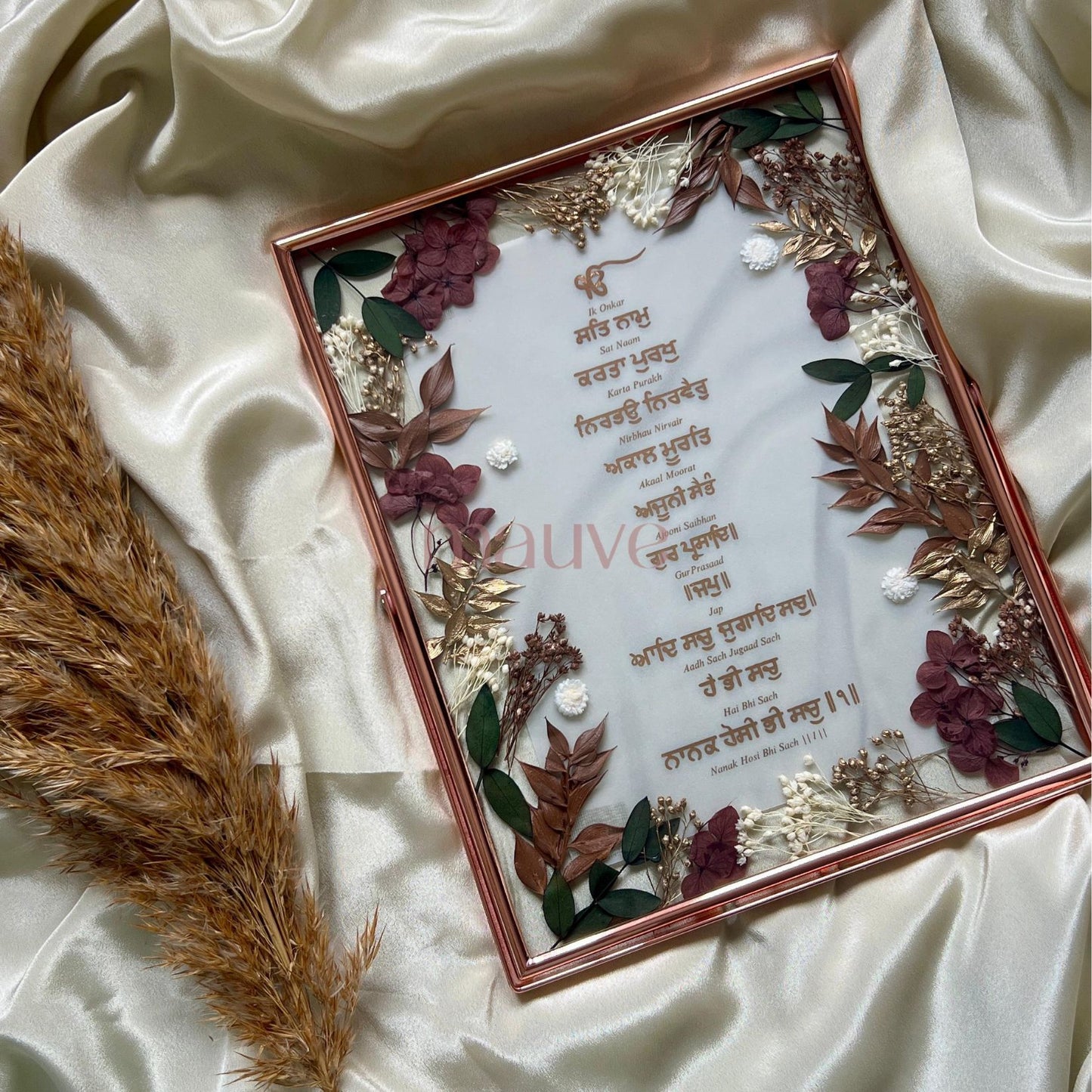 mool mantar_rose gold frame with rose gold foil