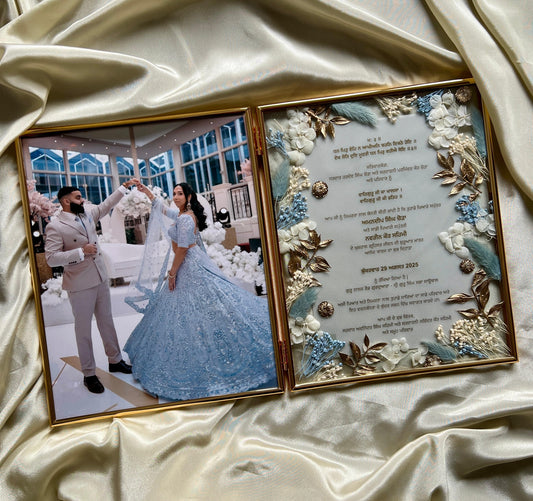 punjabi sahe di chithi - double frame