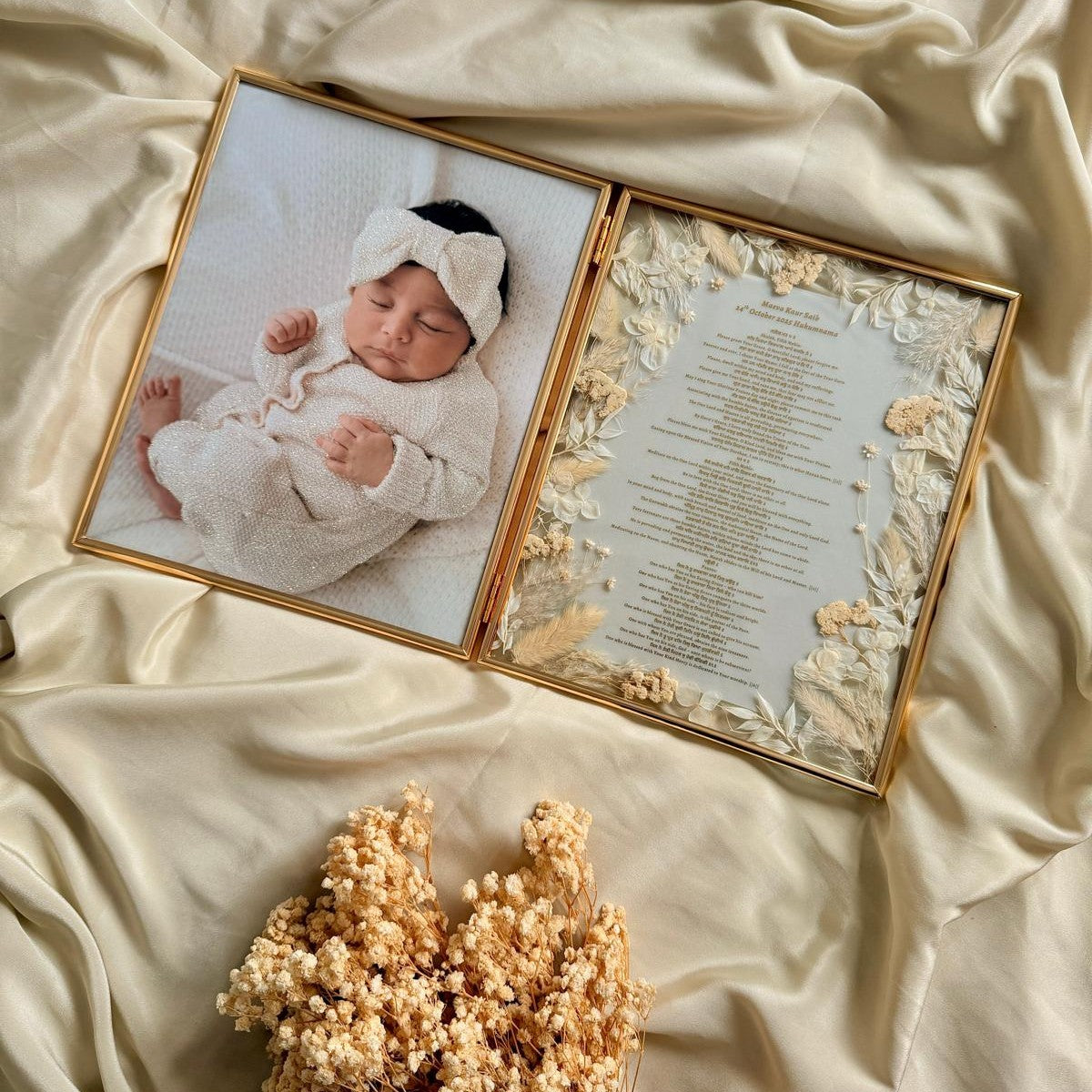 hukamnama - double frame