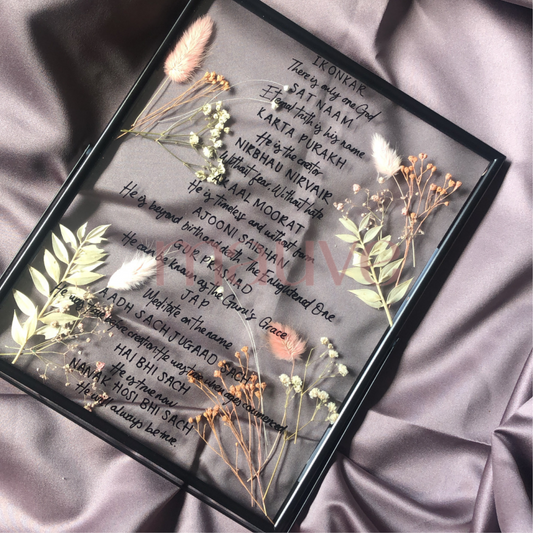 mool mantar frame - handwritten